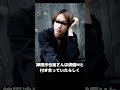 自ら命を断ってしまったアニメ業界人3名 アニメ、漫画