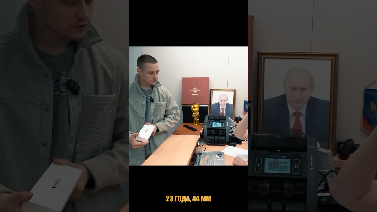 Делаю обмены до BMW M5 F90. Часть 2.     