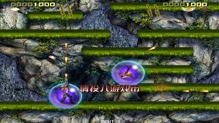 Contra Evolution ARCADE PC HYPERSPIN NOT MINE VIDEOS