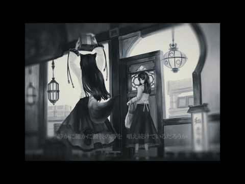 （緋惺）エル・ザハードの案内人（UTAUオリジナル）