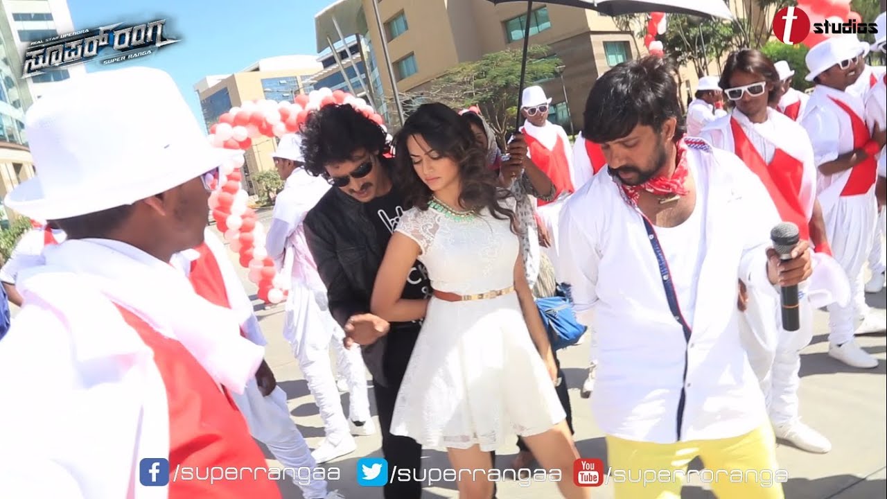 Super Ranga Teaser | Kannada movie | upendra kriti karabanda - YouTube