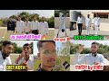 BSTC Student's Preparation for 26th January 🔥 BSTC 2024 Student Life Vlog 🎓 #Bstc #reet2025