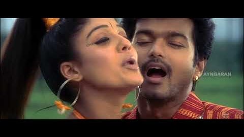 Villu - Video Jukebox | Vijay | Nayanthara | Prabhu Deva | Devi Sri Prasad | Ayngaran