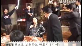 Entertainment Report 20050212  #002