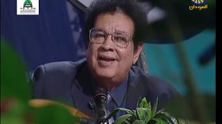 عبد الكريم الكابلي الفارقت - اسمعها