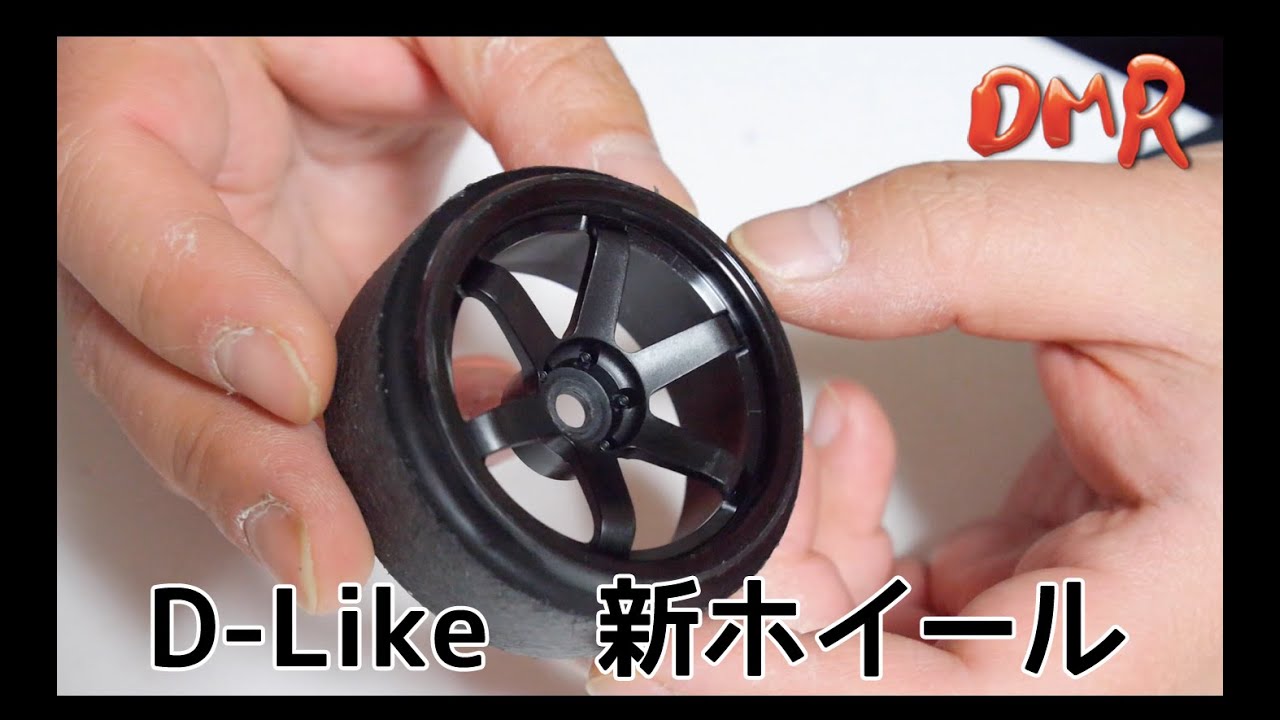 希少ヨコモドリラジホイールLED即決‼️ ドリフト用 6本スポークホイール オフセット5 / ホワイト (各2個