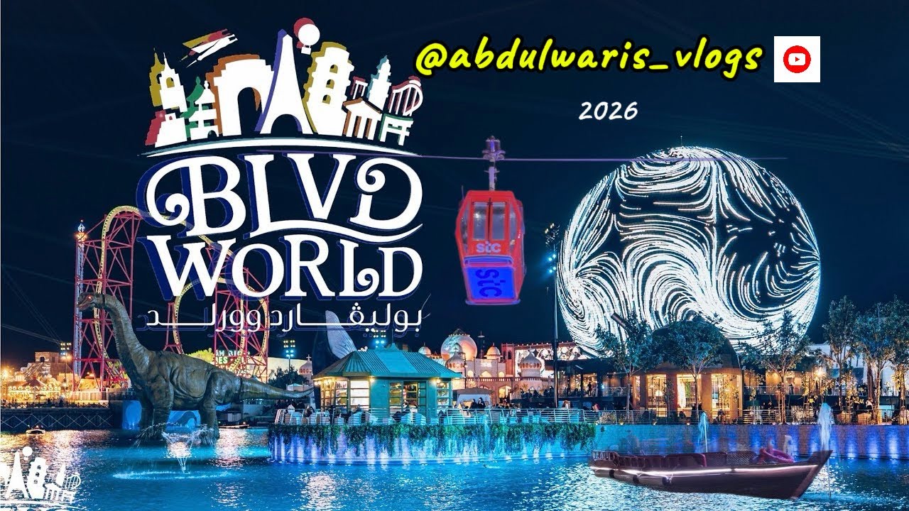 Boulevard World Riyadh Season | Amazonia, Skyloop,Cable Car, Crazy ...