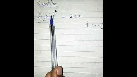 Maths tricks for fast calculation maths trick short trick shortcut trick #shorts