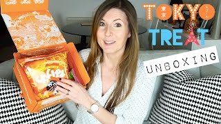 Trying Japanese Candy! Tokyo Treat Unboxing