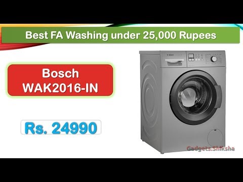 6.5-Kg Fully Automatic Washing Machine under 25000 Rupees (हिंदी में) | #Bosch WAK20166IN