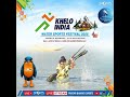 khelo india water games 2025 Live DD SPORTS SD & HD In dd free dish #ddsports #ddfreedishnewchannel