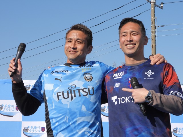 稲本潤一FROと徳永悠平さんによる「“OBトーク”ラシコ」Part2 川崎