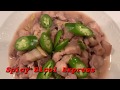How to cook Bicol Express (spicy pork)