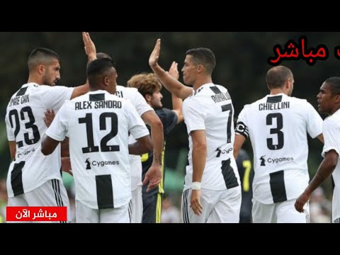 بث مباشر يوفنتوس  بولونيا جوده 