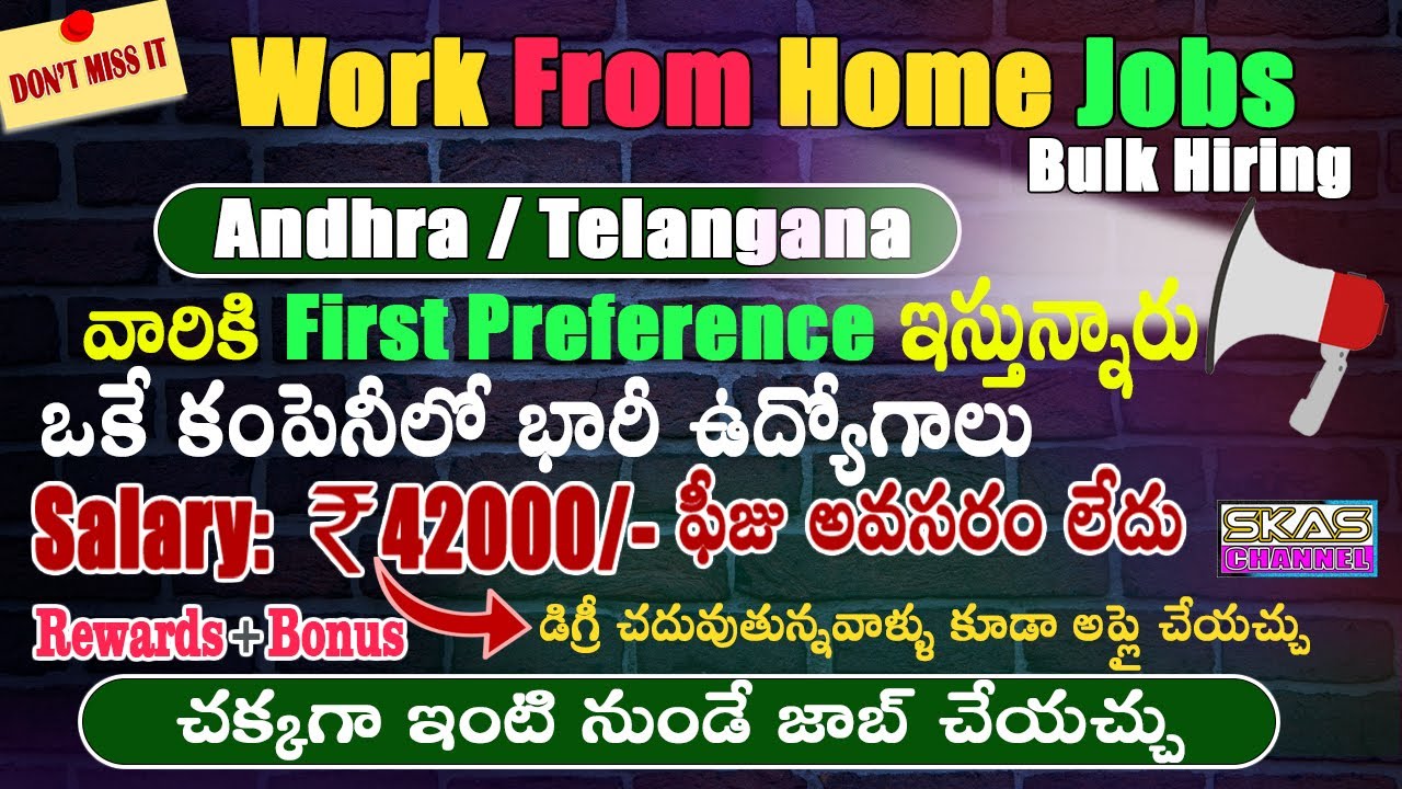 part-time-full-time-jobs-for-students-work-from-home-jobs-in-telugu