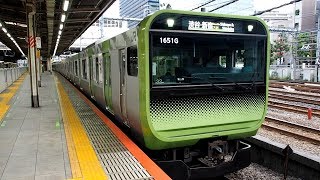 2019/08/29 JR East Yamanote Line: E235 Series ToU 32 Set at Osaki