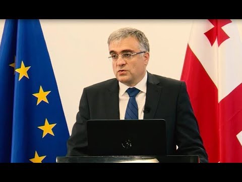 მონეტარული პოლიტიკის ანგარიშის პრეზენტაცია