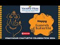 Ganesh Chaturthi Celebrations | Varadha Vikas Perambalur