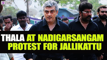 Thala Ajith Kumar at NadigarSangam silent protest for Jallikattu | ajith | Thala 57 | thala58