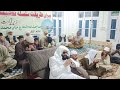 رہانی مہفل پیر باجی صہاب دربار اے آلیہ یونسیہ پیر محمد مقبول نقشبندی باجی صہاب