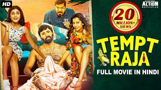 TEMPT RAJA (2021) NEW RELEASED Full Hindi Dubbed Movie | Ramki, Divya Rao, Aasma | South Movie 2021