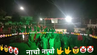 Awesome ❣️❣️Holi celebration in GMC AMBIKAPUR PART 3