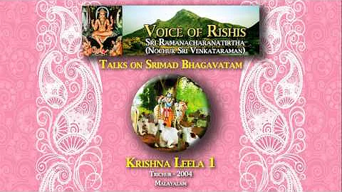Bhagavata Darsanam - Krishna Leela  (Malayalam)