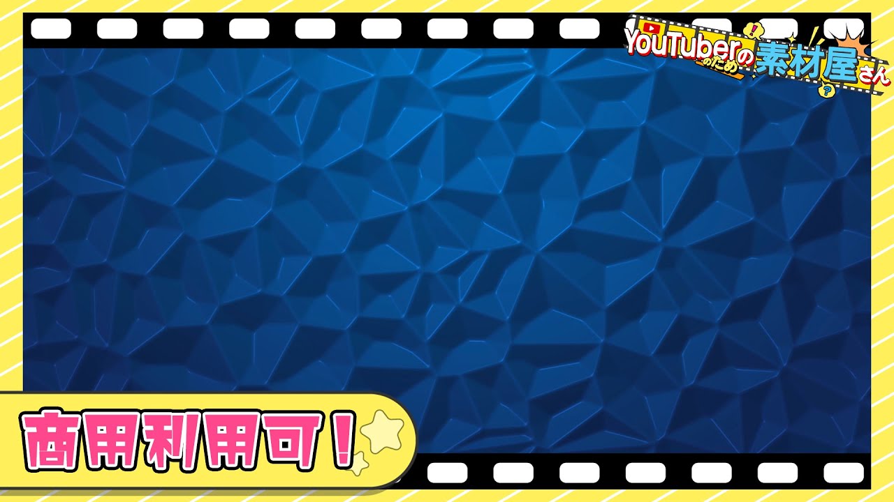 無料動画素材 エフェクト チャンネル登録 ボタン Youtube フリー素材 商用利用可 Youtube 無料動画素材 エフェクト チャンネル登録 ボタン Youtube フリー素材 商用利用可 Youtube