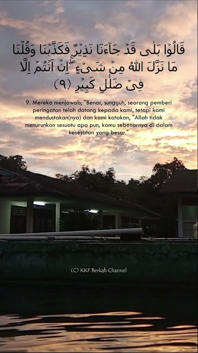 Bismillah untuk hari ini I Al-Mulk 9 By Yosi Novita Sari #shorts #short #shortvideo