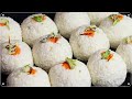 सिर्फ दूध से 15 min में सुपर सॉफ्ट मलाई लड्डू बनाये | Malai Laddoo Recipe | Milk Laddu | Malai Peda