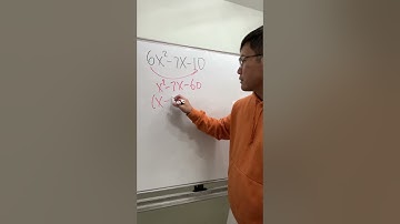 the fastest way to factor a trinomial?