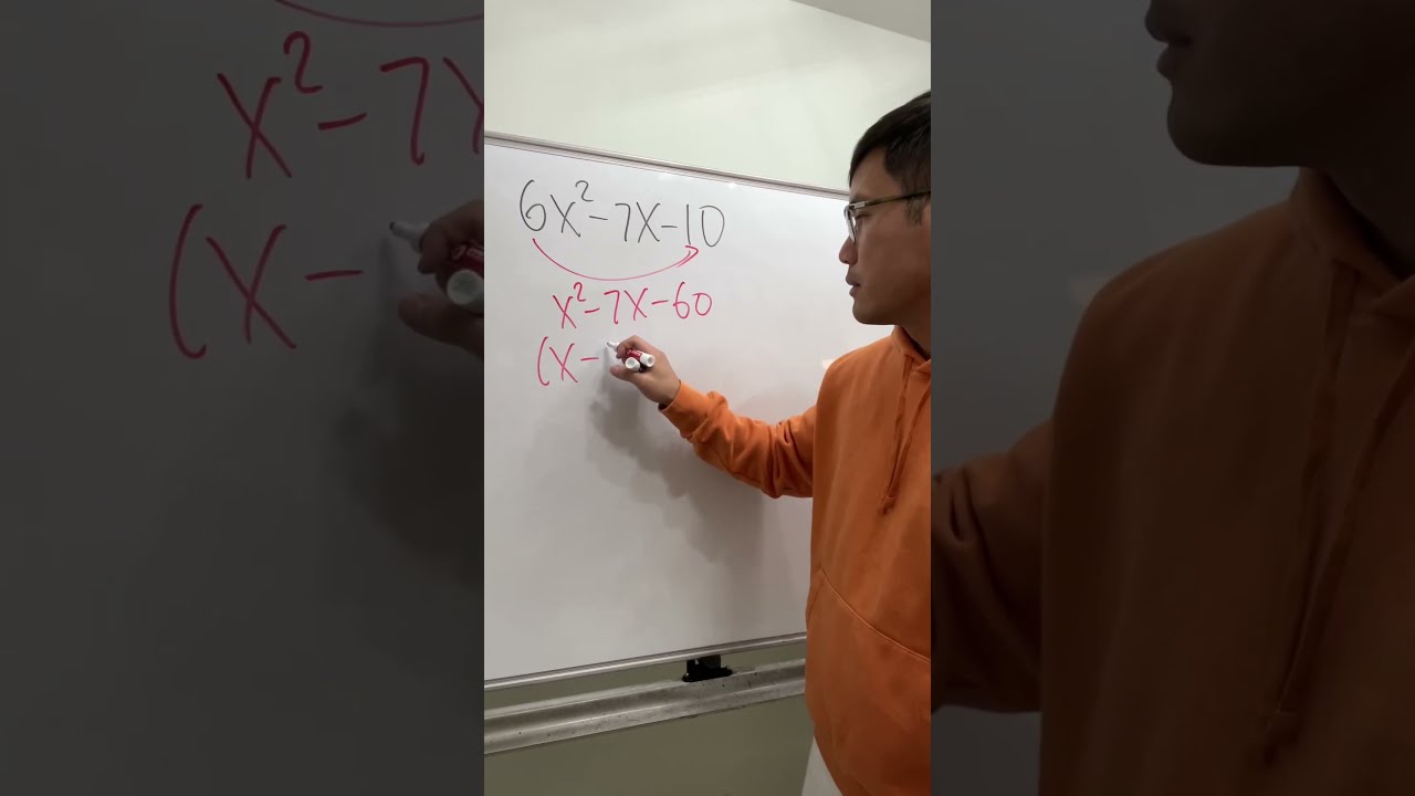 The Fastest Way To Factor A Trinomial 