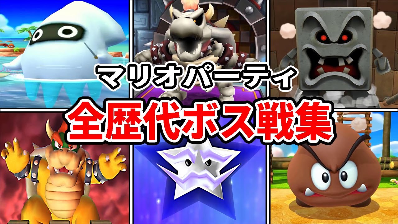 大乱闘スマブラ スーパーマリオパーティ ポケットモンスター シールド 大乱闘スマブラ スーパーマリオパーティ ポケットモンスター