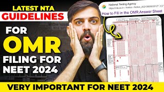 NTA NEET 2024 Latest Update | NTA Latest Guidelines For OMR Filing NEET 2024 | NTA NEET 2024 Update
