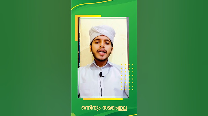 ഒന്നിനും സമയം ഇല്ല അവസാനം 😭  . like 🍁  . shared 🍁  . following 🍁  ഇഷ്ട്ടപെട്ടാൽ subscribe  channel 🔔