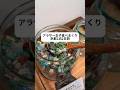 アラサー女子食べまくり京都1泊2日旅#youtubeshorts
