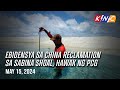 Ebidensya sa China reclamation sa Sabina shoal, hawak ng PCG | Kidlat News Update (May 15, 2024 12NN