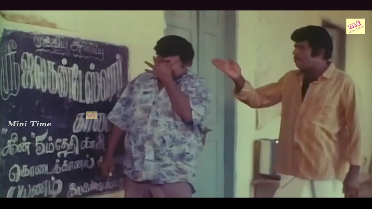       Goundamani Senthil Comedy timepass   