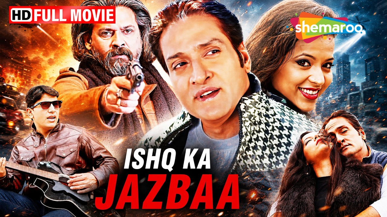 Mukul Dev & Inder Kumar की धमाकेदार Action Movie | Ishq Ka Jazbaa Full Movie HD | New South Dubbed
