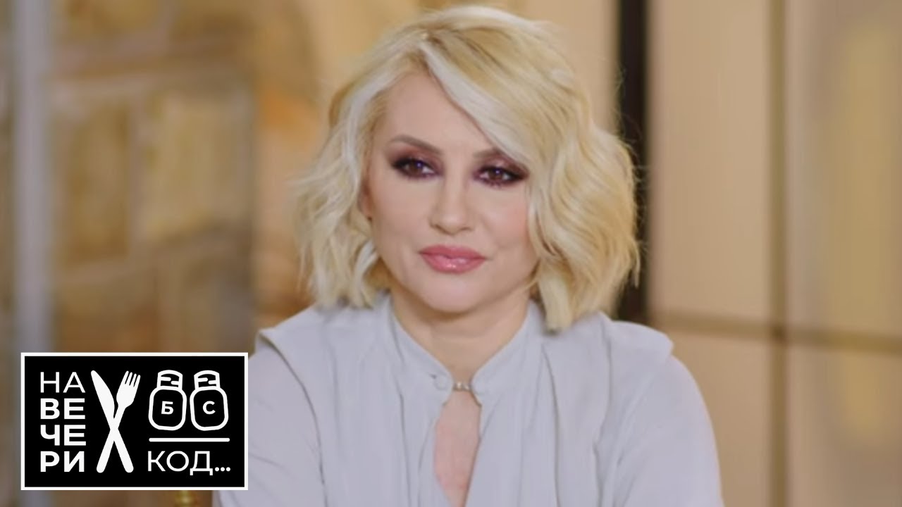 Na večeri kod: Goca Tržan / sezona 5 / ep3