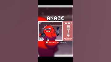 『赤毛 AKAGE』meme | FlipaClip | Rodamrix & Imposter V4 | Among us