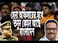 বর্তমান  পরিস্থিতি নিয়ে জেনারেল   অব চৌধুরী হাসান সরওয়ার্দীর  সাক্ষাত্কার