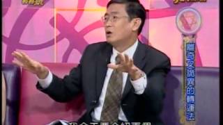 命運好好玩 20130530 part3
