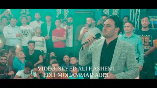 آهنگ زیبای ( مرد تنها ) جدیدترین اثر داوود یونسی      Davoud Younesi -Marde Tanha