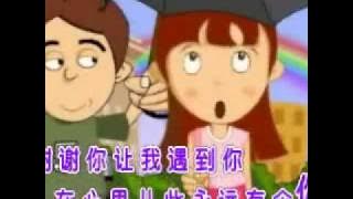 zai xin li cong ci yong yuan you ge ni-F.mp4