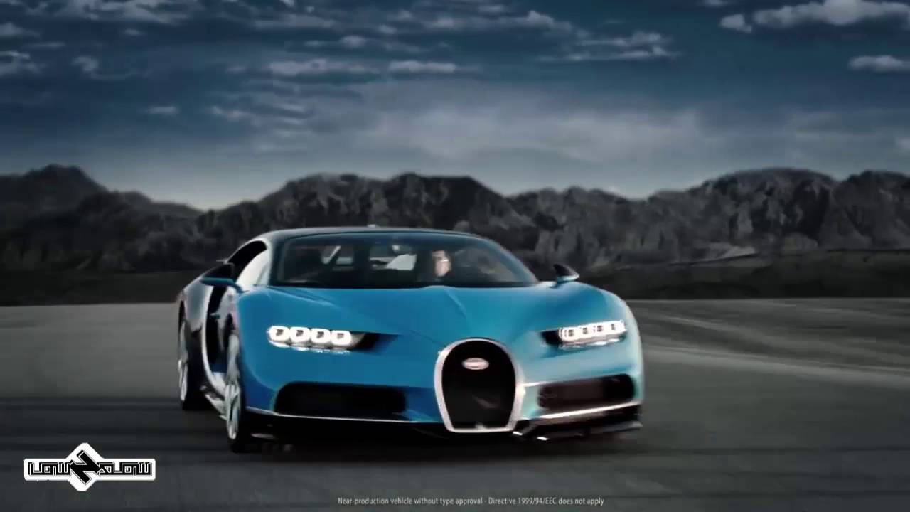 Bugatti chiron youtube