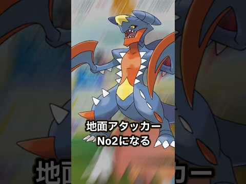 【重要】絶対に厳選しておきたいポケモンがコミュニティデイに登場！100匹以上捕まえてアメも大量ゲットせよ🔥【ポケモンGO】 #ポケモンgo #ポケモン