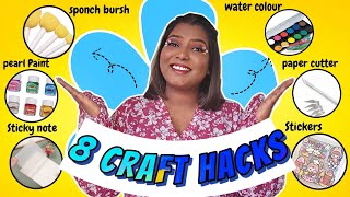HOW To MAKE - 8 Homemade CRAFT Items😱 ( Transparent Stickers, pearl Paint, whitener etc...)