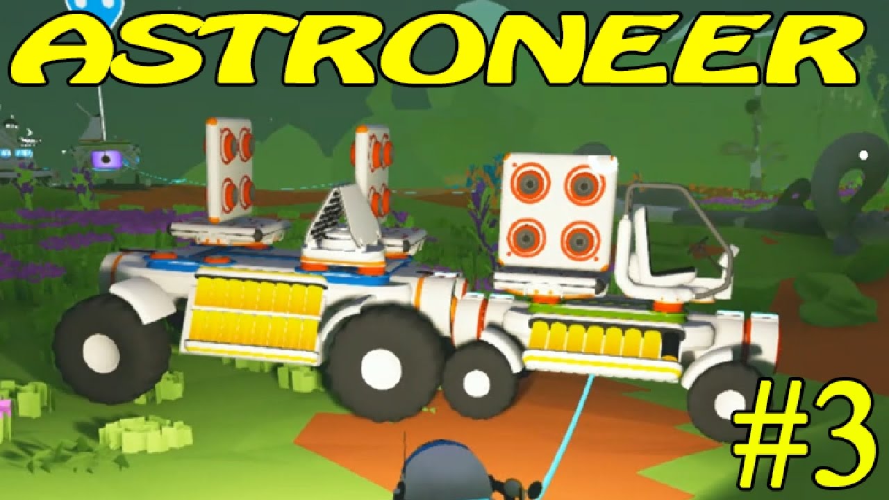 Авто экстрактор astroneer