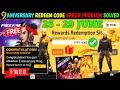 FREE FIRE REDEEM CODE TODAY 26 JUNE REDEEM CODE FREE FIRE | FF REDEEM CODE TODAY 26 JUNE 